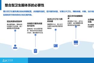 返厂维修❓️罗马诺：桑乔租借多特即将完成，不含买断条款